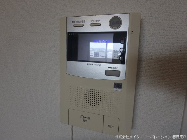 カラコレスV その他5