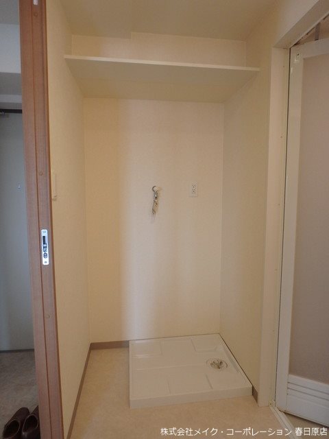 カラコレスV その他6