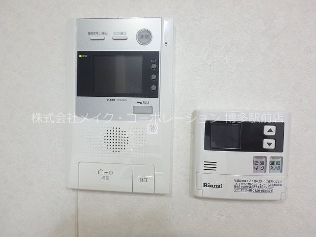 ネストピア博多駅前Ⅲ その他6