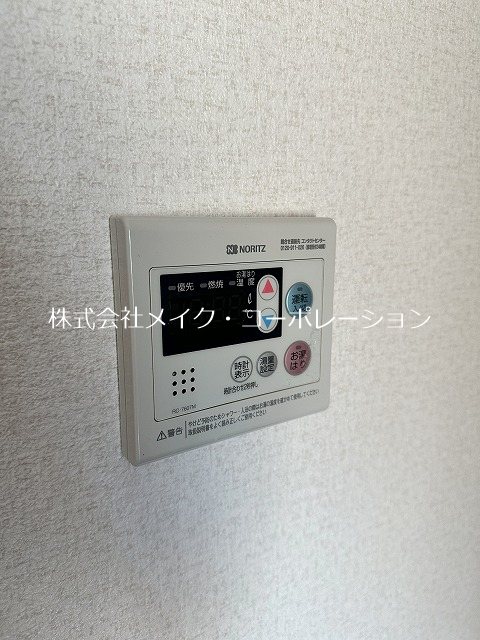 エスポワール その他6