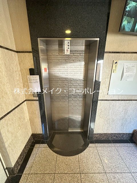 エスポワール その他10