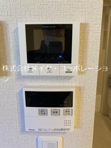 Blanche別府  その他3