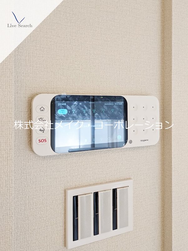 シャーメゾンステージ松山  その他25