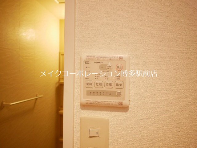 レジディア天神南 その他14