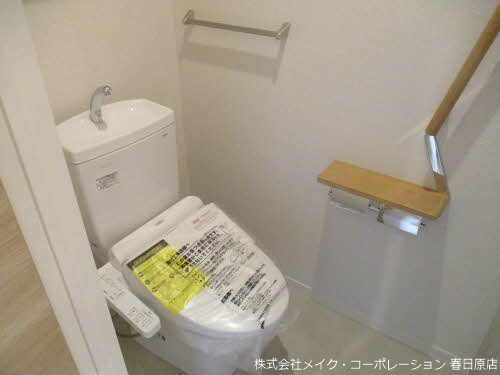 トイレ ラ・シュエット高宮 その他2