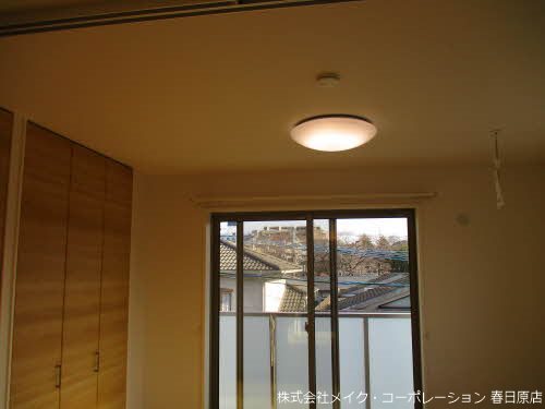 他設備 ラ・シュエット高宮 その他6