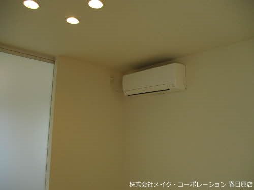 他設備 ラ・シュエット高宮 その他7