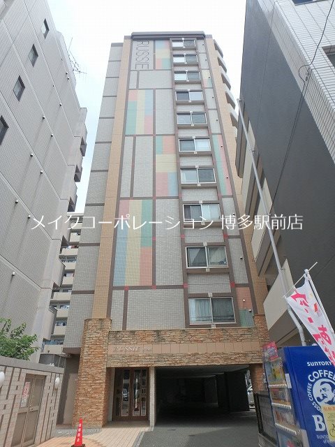 ルッシェ竹下駅前 外観