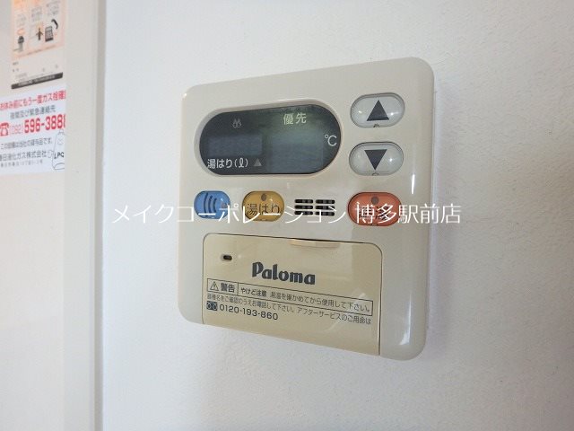 ルッシェ竹下駅前 その他6