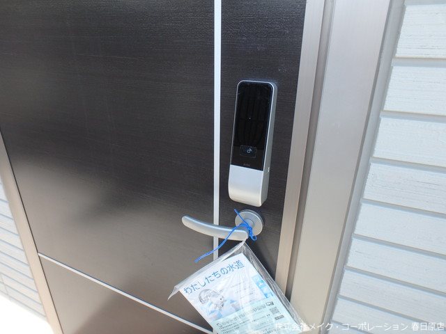 Dハウス西高宮 その他外観6