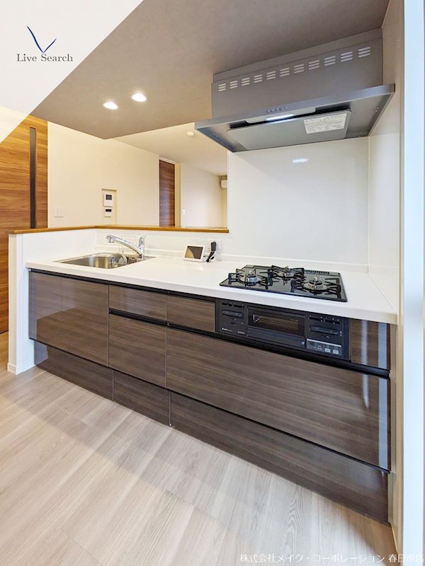 Plumju.  キッチン