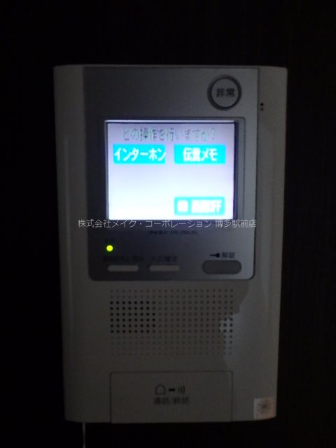 エンクレストNEO博多駅南 その他5