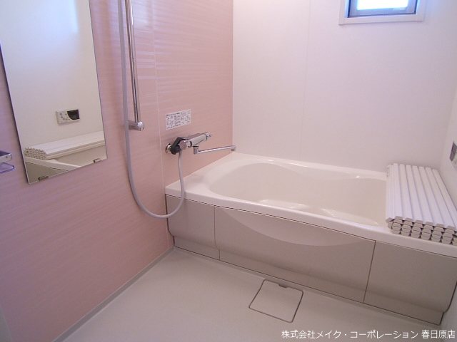 サンシャインビスタ 風呂画像