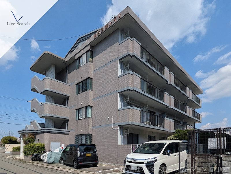 第5三城ハイツ 302号室 外観
