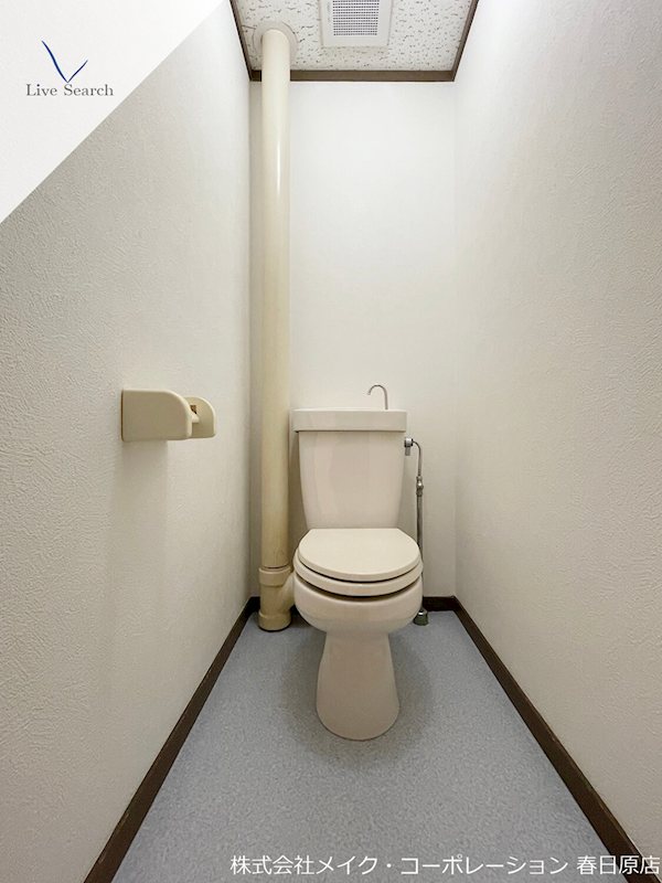 第5三城ハイツ その他2