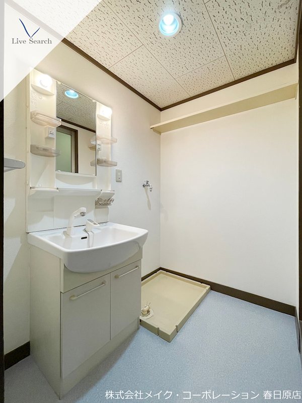 第5三城ハイツ その他3