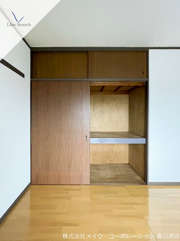 第5三城ハイツ その他4