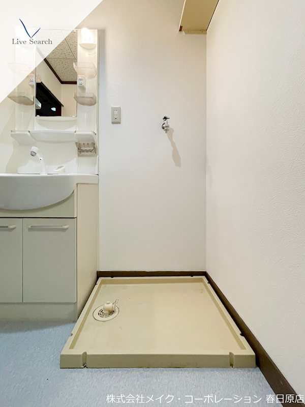 第5三城ハイツ その他6