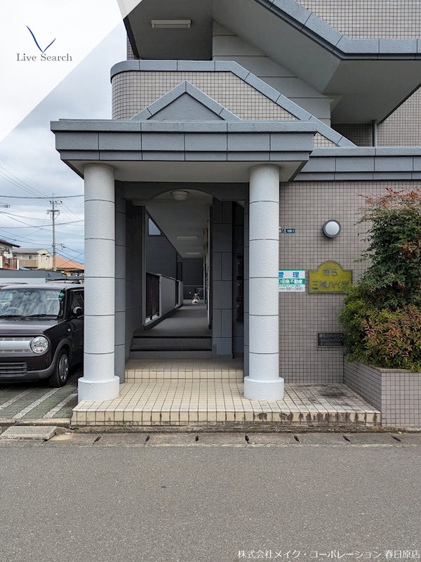 第5三城ハイツ その他外観1