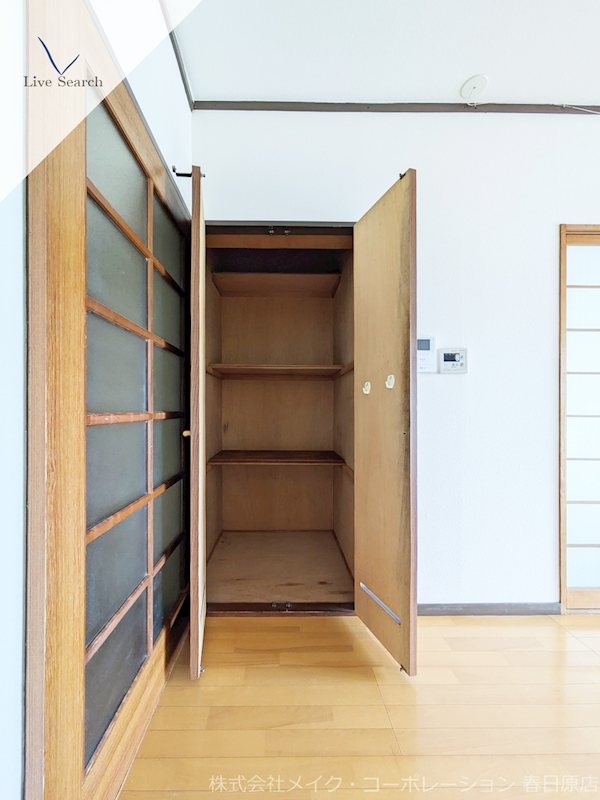 収納 第5三城ハイツ その他9