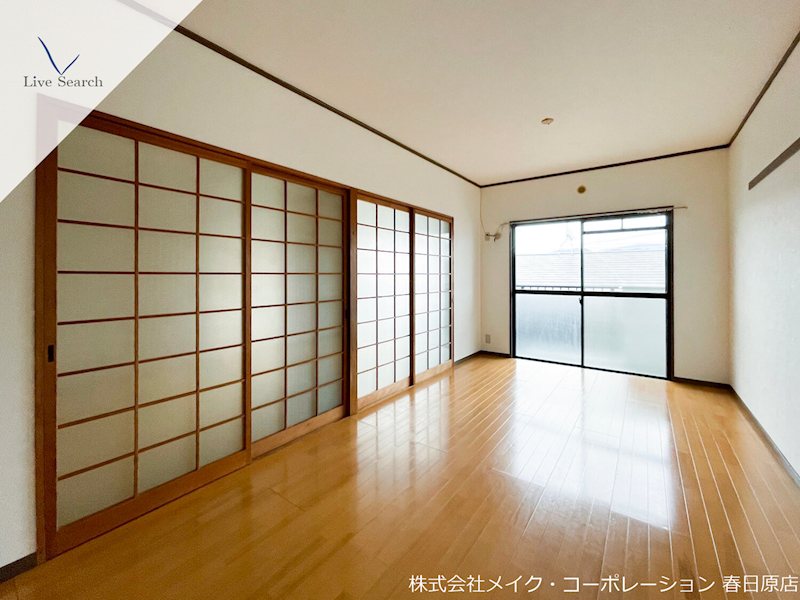 第5三城ハイツ リビング