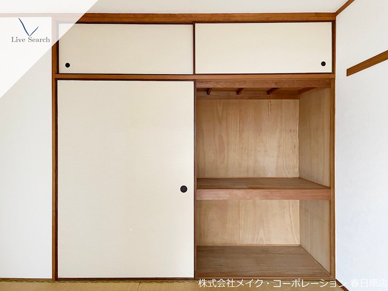 第5三城ハイツ その他13