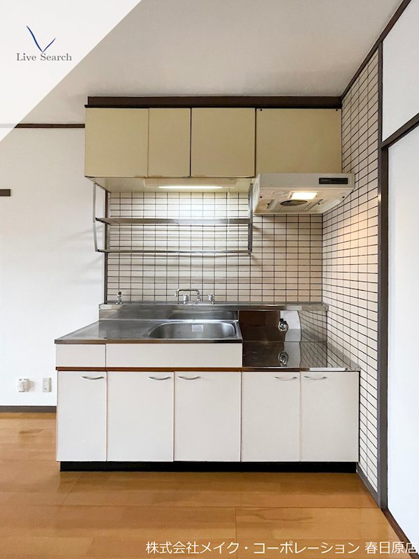 第5三城ハイツ キッチン