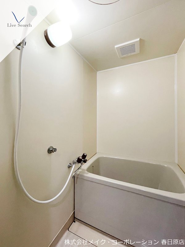 第5三城ハイツ 風呂画像