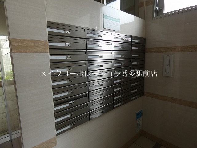 バルセロナ箱崎  その他7