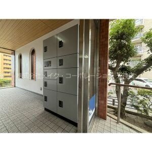 中作大観ハイツ その他4