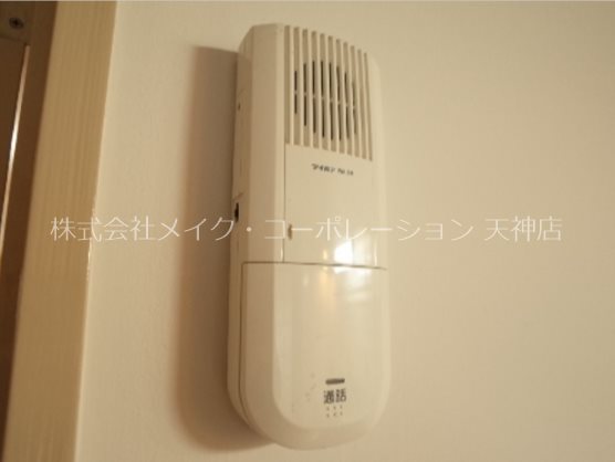 中作大観ハイツ その他外観3