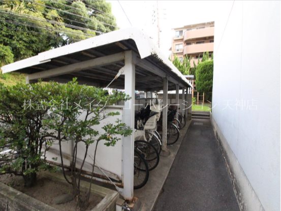 中作大観ハイツ その他10