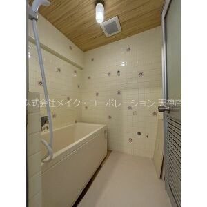 中作大観ハイツ 風呂画像