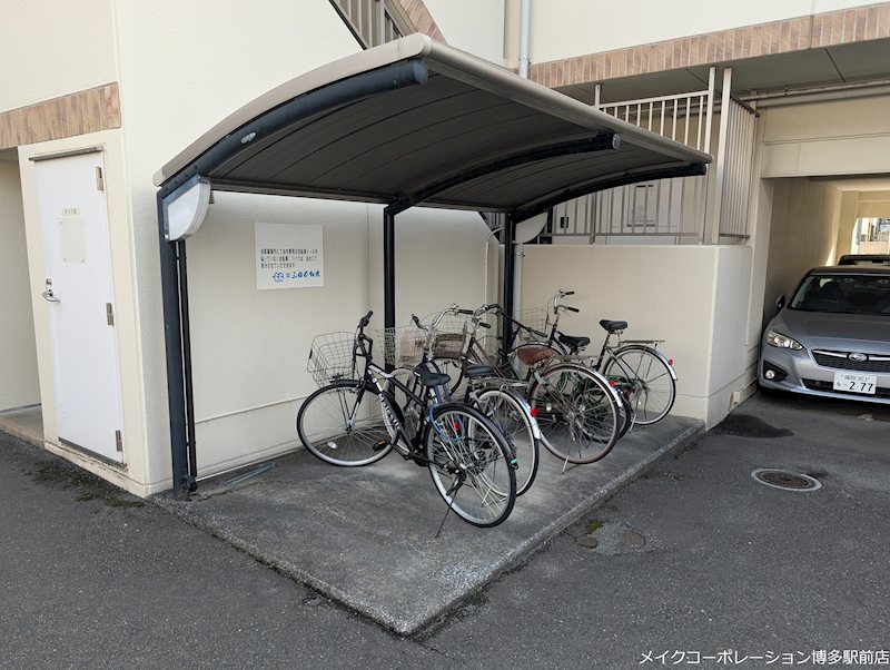 モンレーヴ宮前 その他7