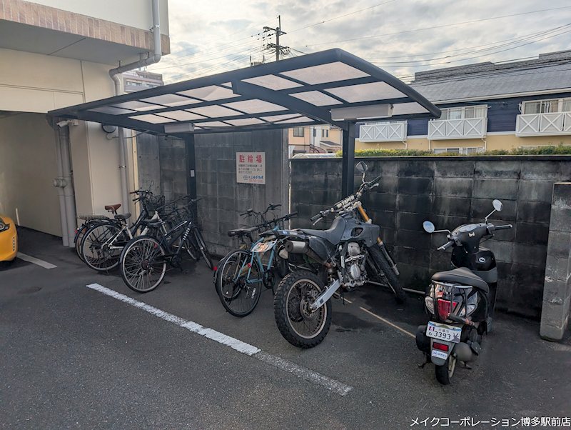 モンレーヴ宮前 その他8