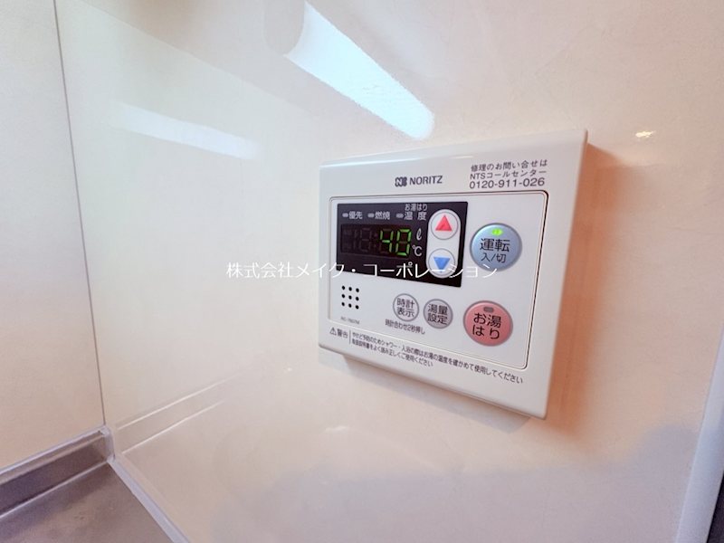 ブリーズドゥース その他8