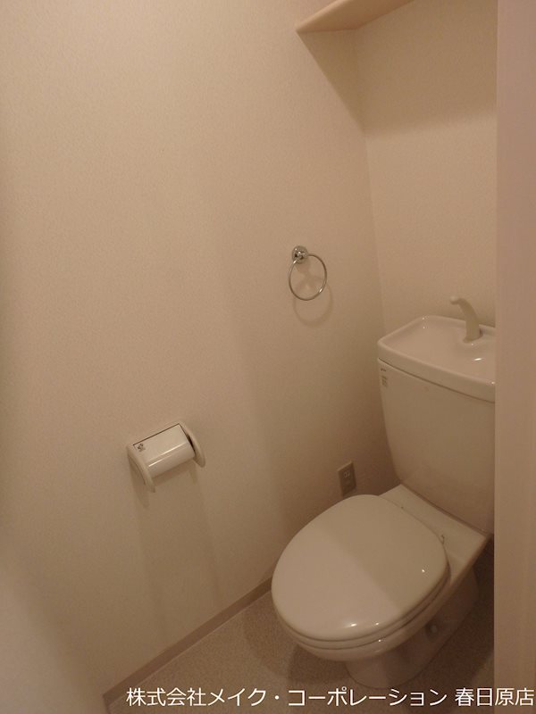 Grand AmarayⅣ番館  その他2