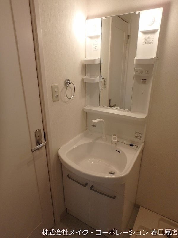 Grand AmarayⅣ番館  その他3