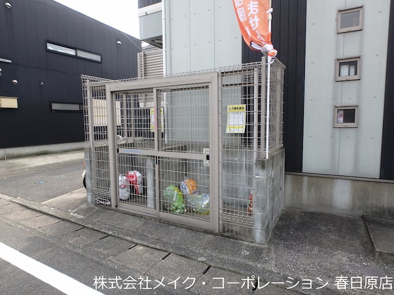 Grand AmarayⅣ番館  その他外観2