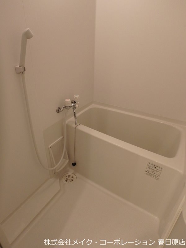 Grand AmarayⅣ番館  風呂画像