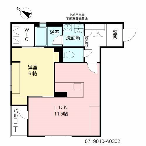 Le日赤前 302号室 間取り