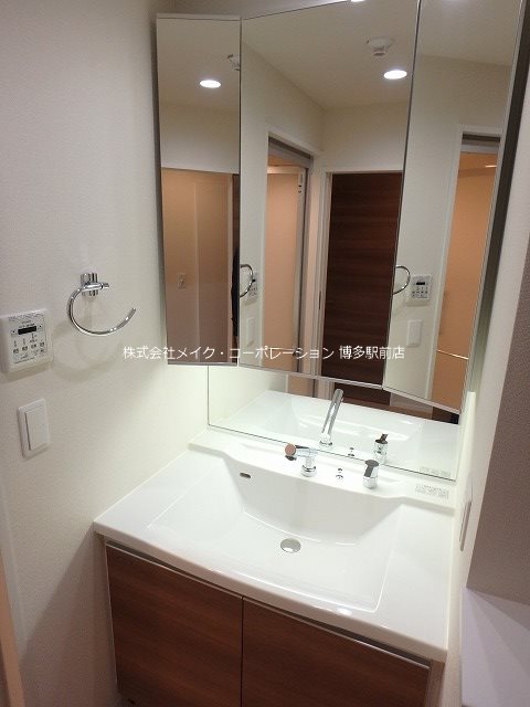 ウェルブライト美野島 その他1