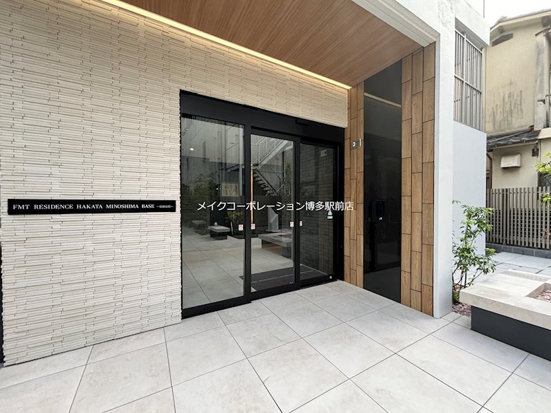 FMTレジデンス博多 その他23