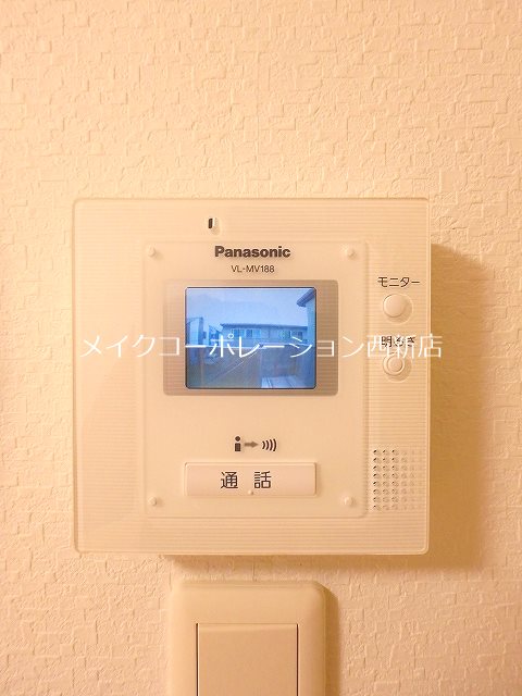 カンターレサヤC棟 その他5