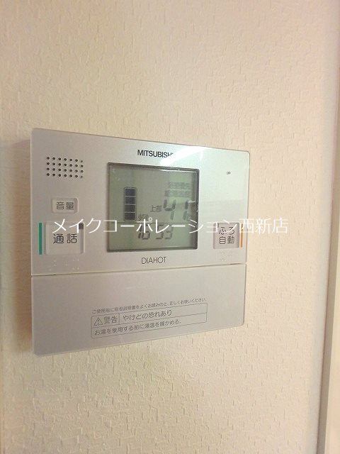 カンターレサヤC棟 その他11