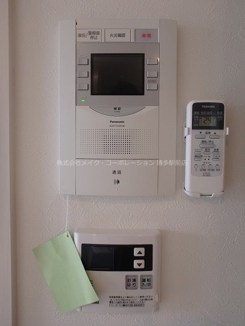 トラストレジデンス博多駅南 その他4