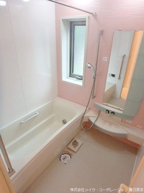 桜坂レジデンス・昂輝 風呂画像