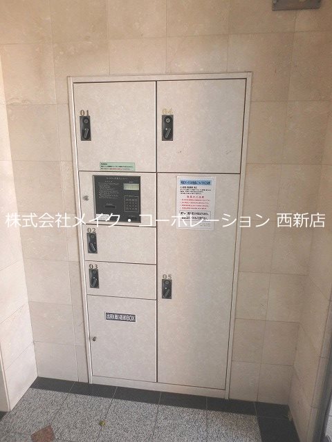 ダイナコートエスタディオミューズ その他外観5