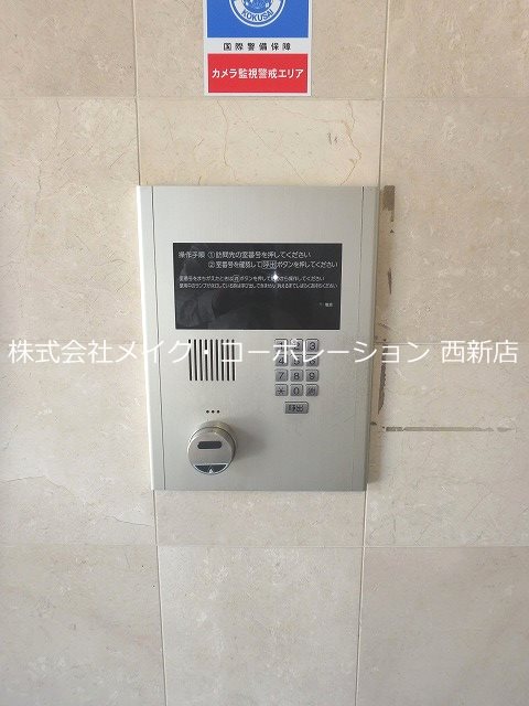 ダイナコートエスタディオミューズ その他外観6