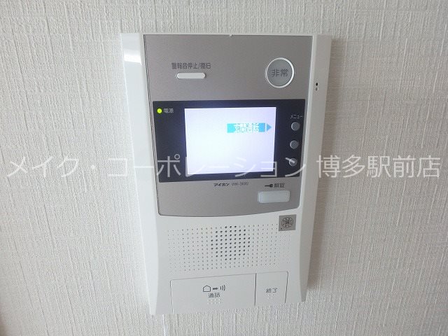 エトゥール博多駅北 その他8